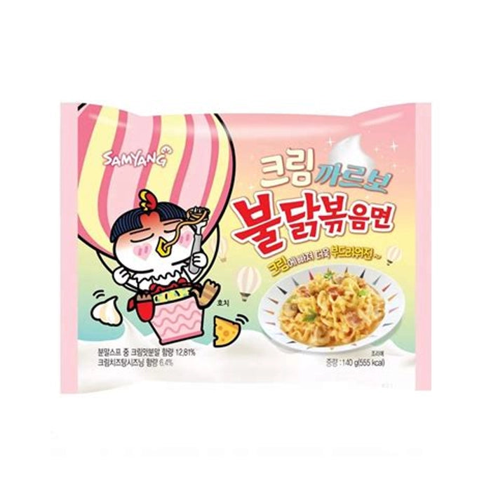 Samyang Buldak Creamy Carbonara 145g
