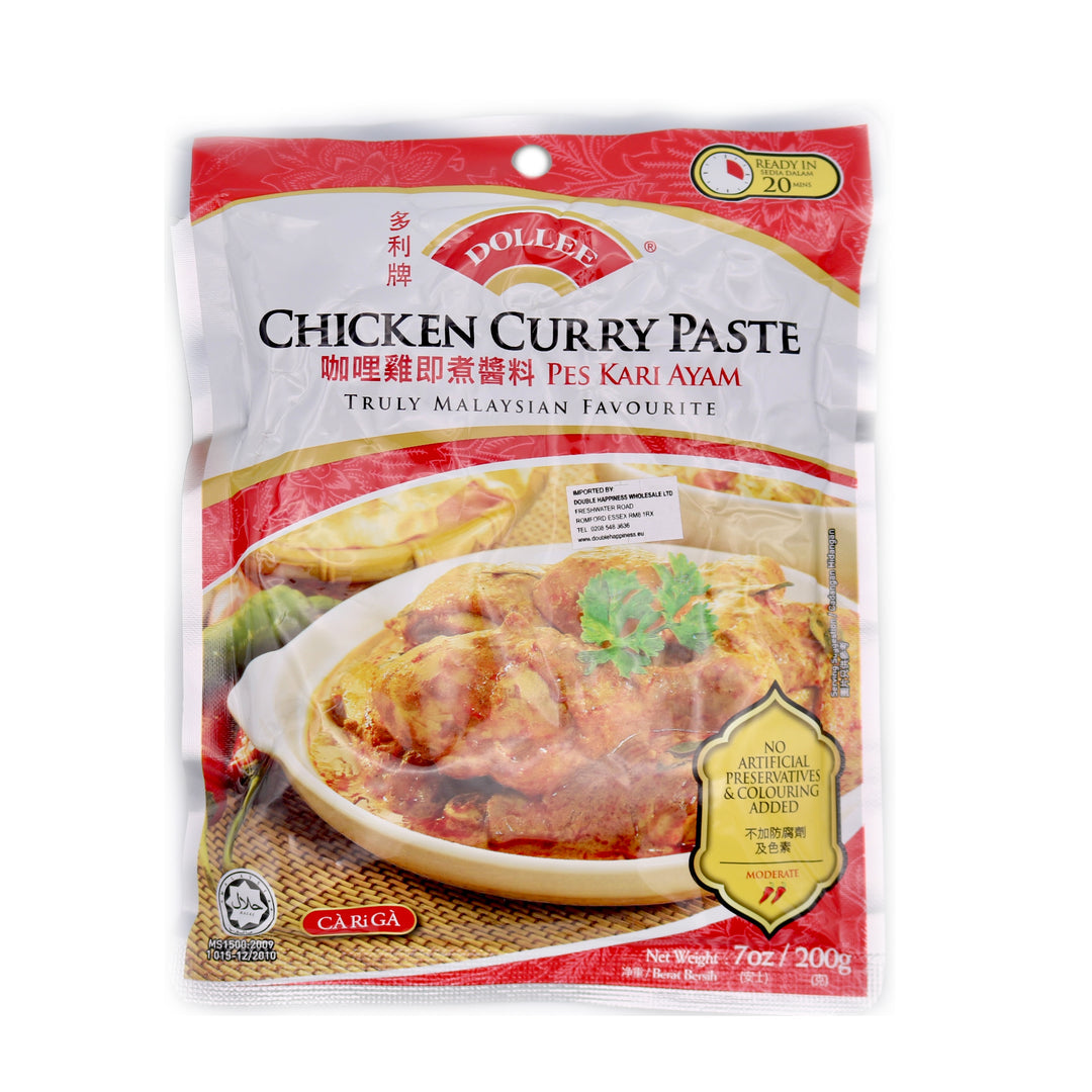 Dollee Chicken Curry Paste