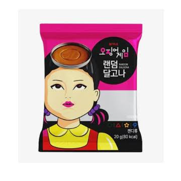 Netflix Squid Game Dalgona Cookie 20g