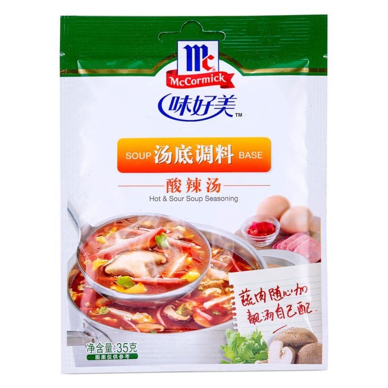 McCormick Hot & Sour Soup 35g