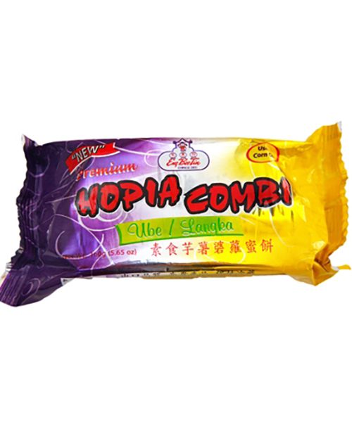 Eng Bin Tin Hopia Ube Lanka 150g