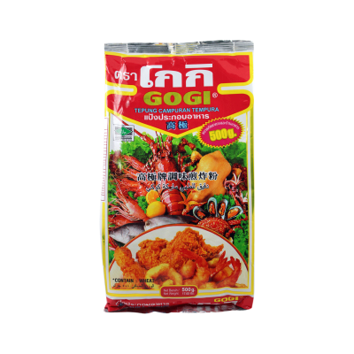 Gogi Batter Mix 500g