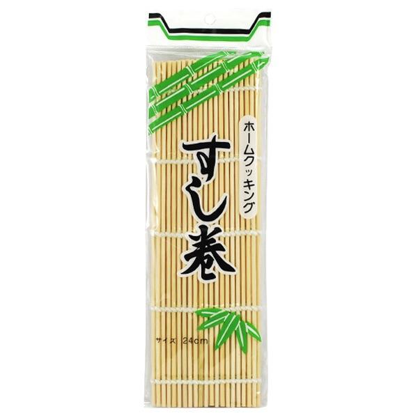Bamboo Sushi Mat - Sushi Makisu (24cmx2cmx12)
