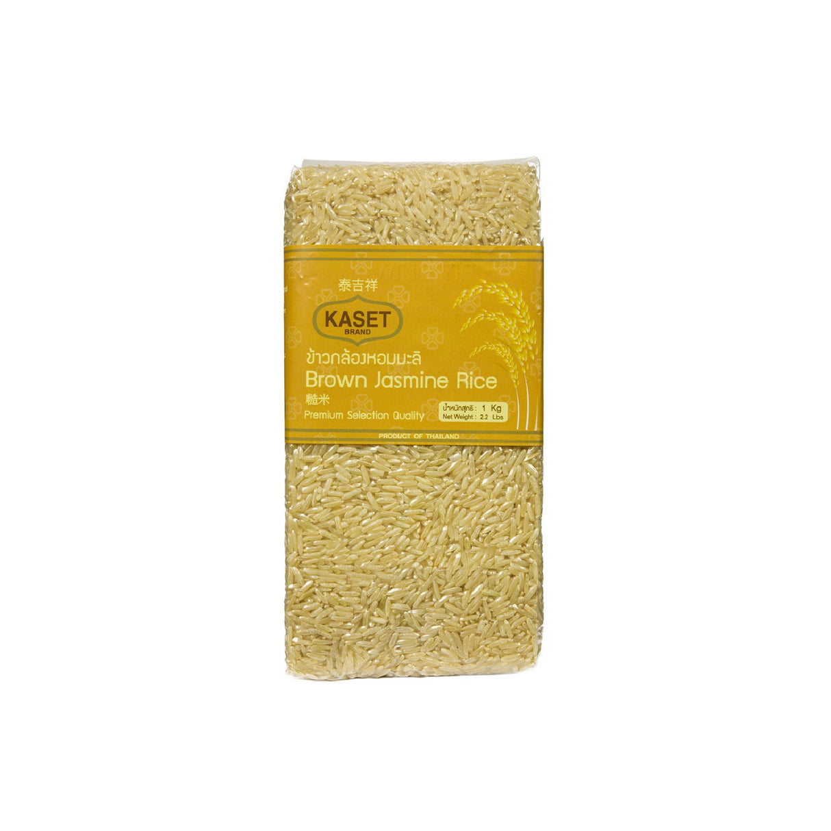 Kaset Brown Jasmine Rice 1kg