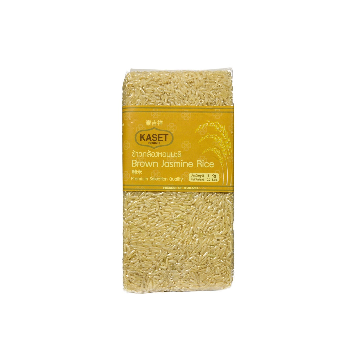 Kaset Brown Jasmine Rice 1kg