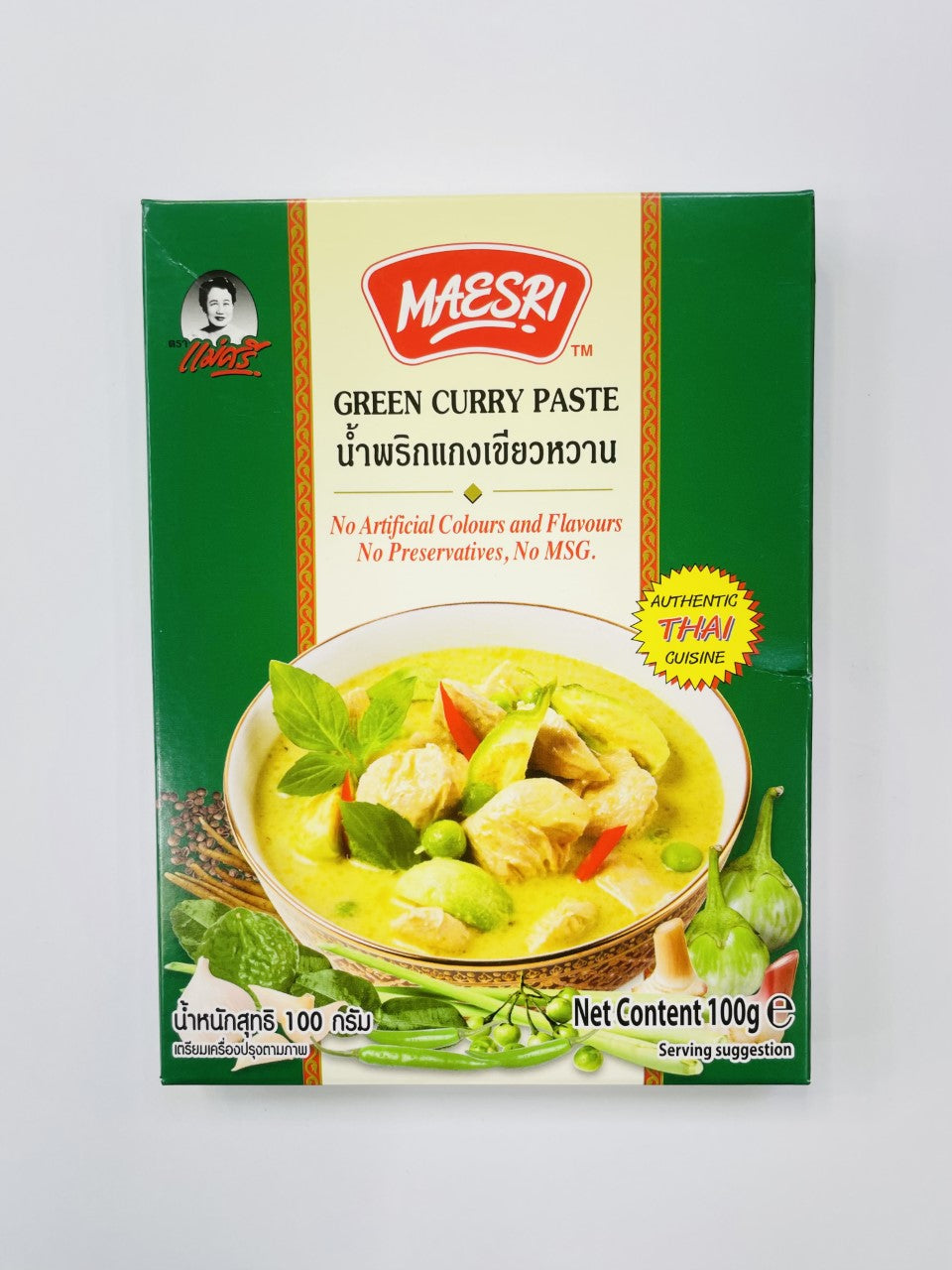 Maesri Green Curry Paste 100g