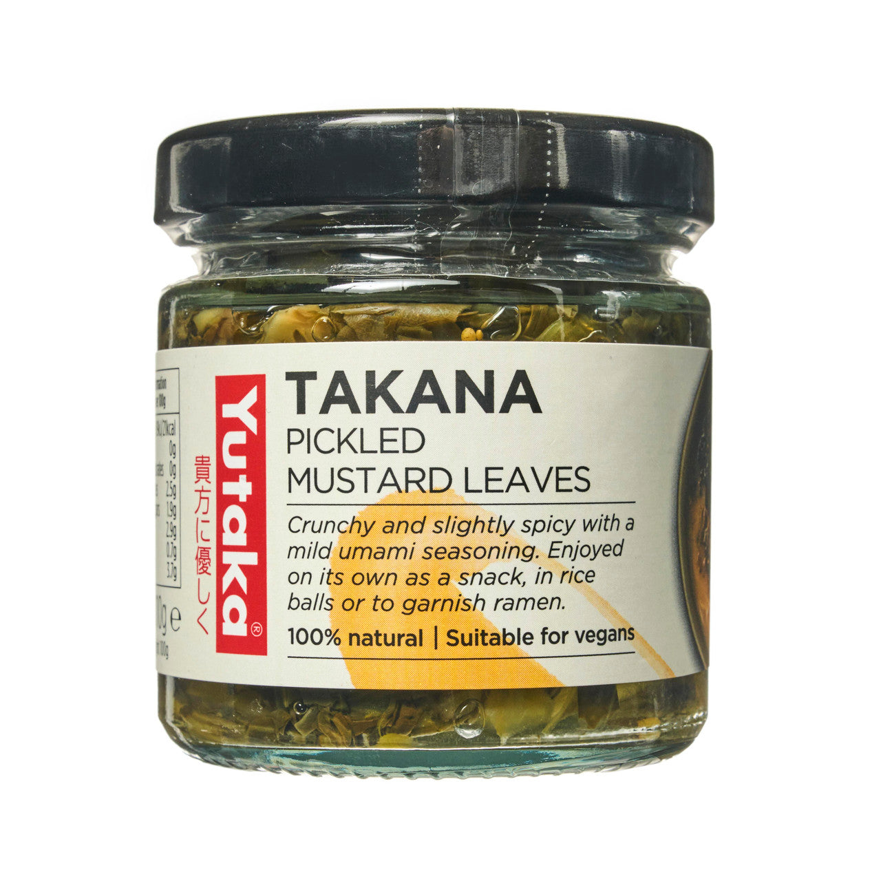 Yutaka Takana - Pickled Mustard Leaves 110g