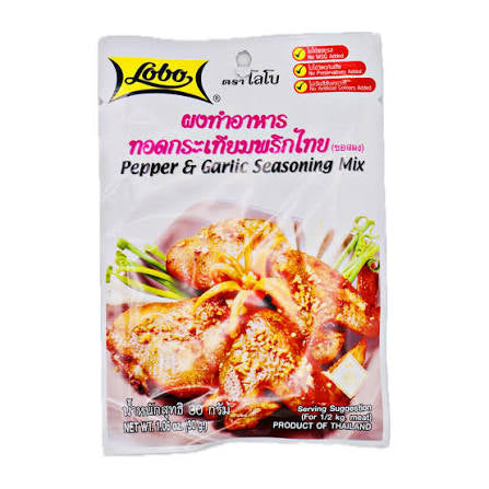 Lobo Pepper & Garlic Seasoning Mix 30g