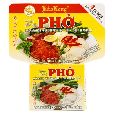 Bao Long Pho Bo Cubes 75g