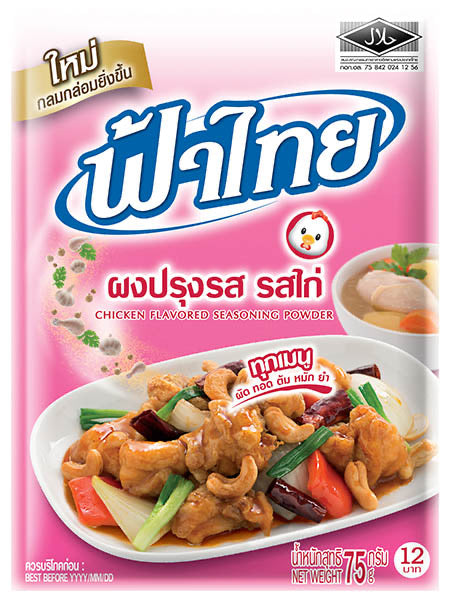 Fa Thai Chicken Flavoured Seasoning Powder (Food Additive) 75g