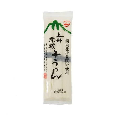 Akagi Dried Japanese Style Somen Noodles 270g