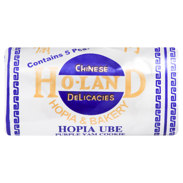 Ho-Lan Bakery Premium Hopia Ube Purple Yam Cake 190g