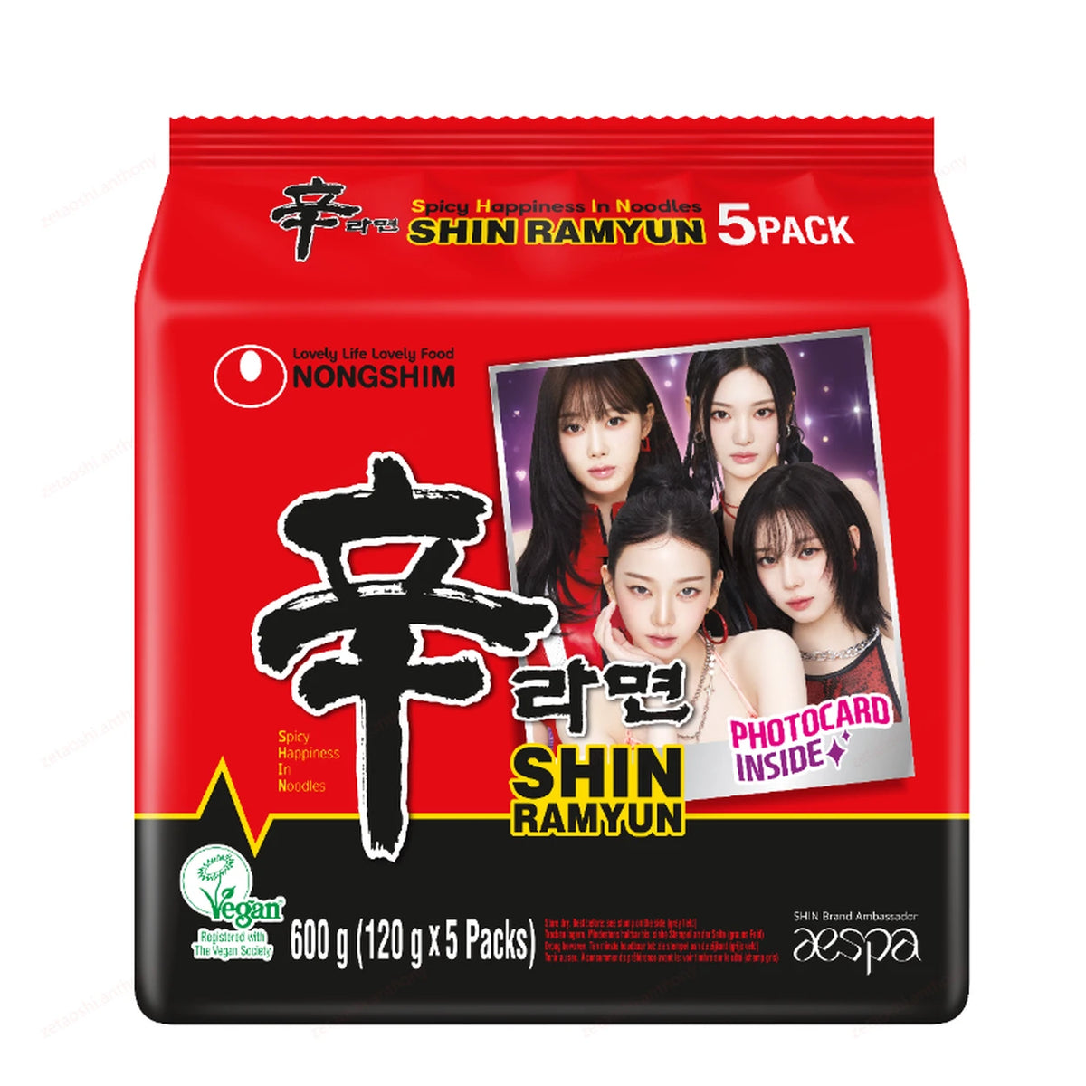 Nongshim Shin Ramyun Instant Noodles Multipack 5x120g