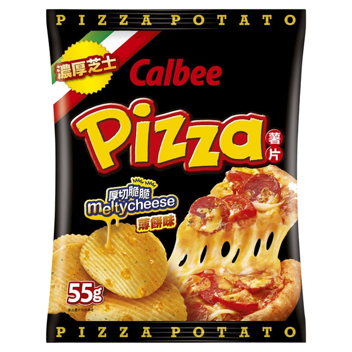 Calbee Pizza Crackers 55g