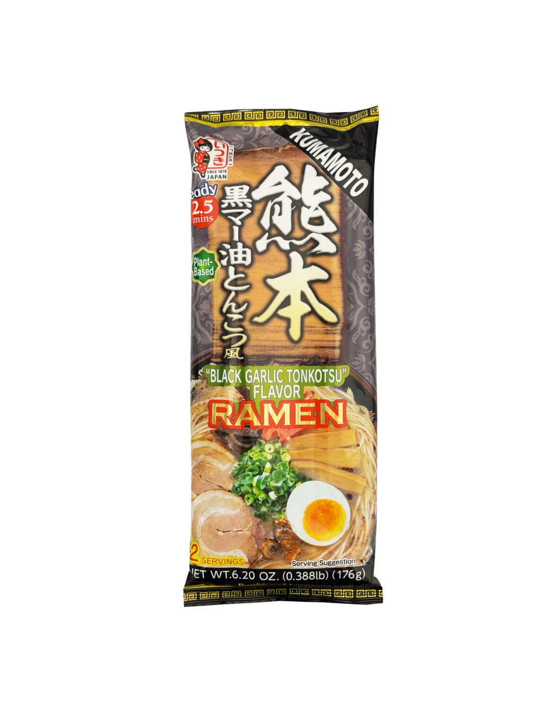 Itsuki Kumamoto Black Garlic Tonkotsu Ramen 176g