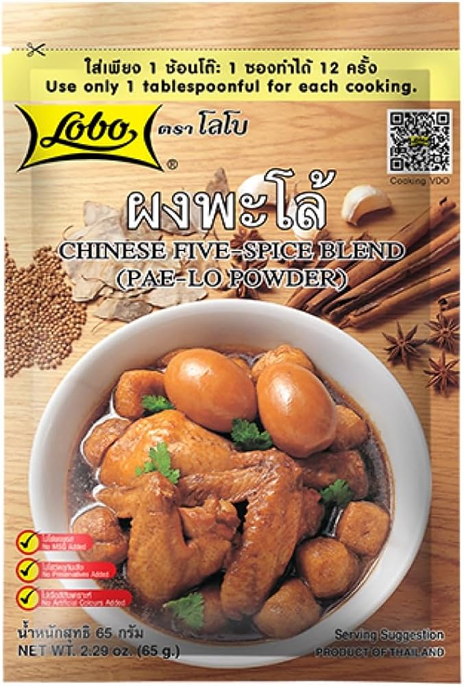 Lobo Chinese Five Spice Blend (PA-LO Powder) 65g
