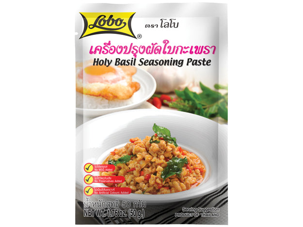 Lobo Holy Basil Seasoning Paste 50g