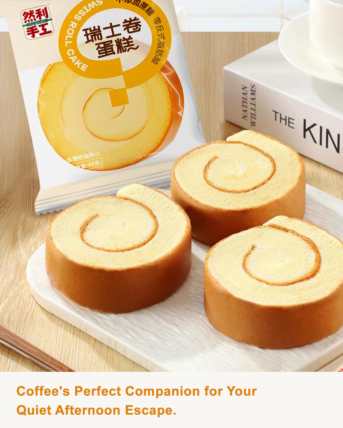 Ranli’s Swiss Roll Cake 85g