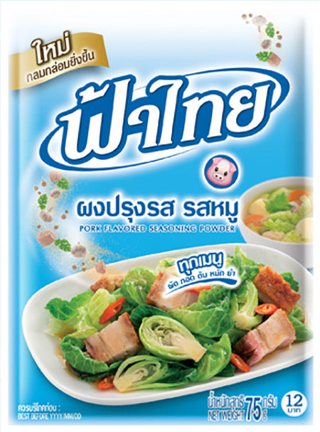 Fa Thai Pork Flavoured Seasoning Powder (Food Additive) 75g