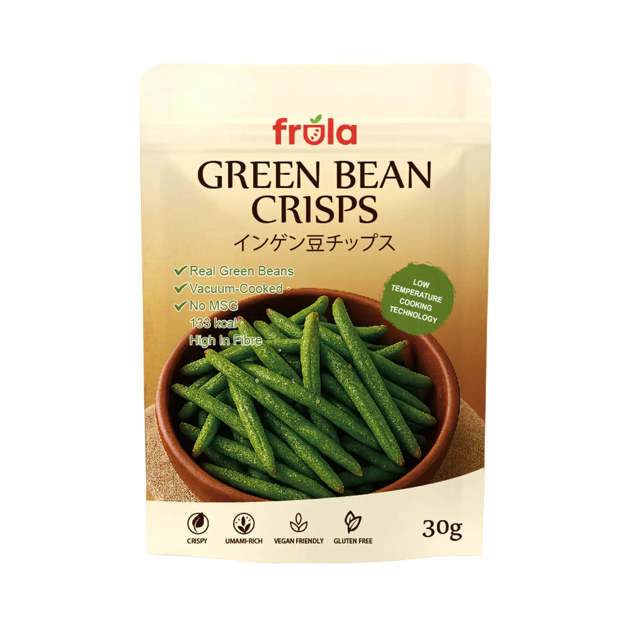 Frula Green Bean CrispsCrisps 30g