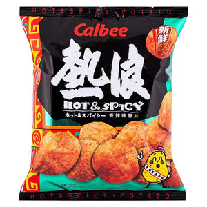 Calbee Hot & Spicy Potato Crisps 105g