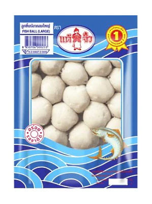 Chiu Chow Brand Fish Balls (Large) 200g
