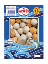 Chiu Chow Brand Mixed Seafood Fish Balls 200g