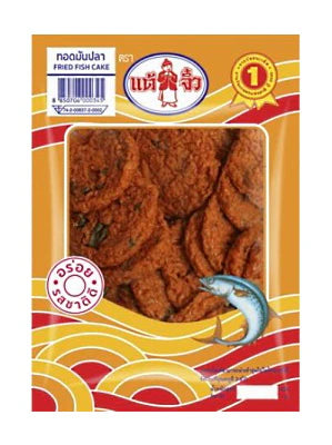 Chiu Chow Thai Fried Fish Cakes 200G