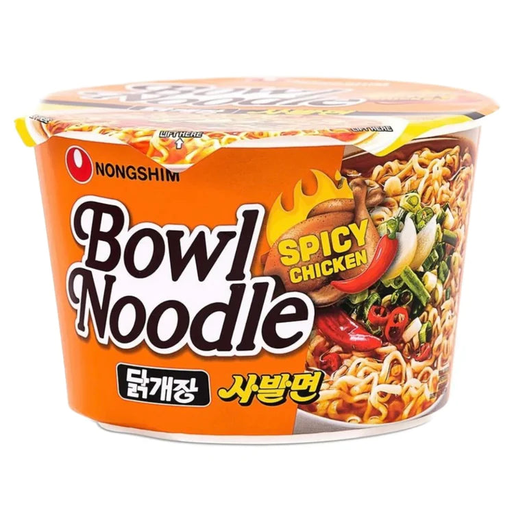 Nongshim Spicy Chicken 100g