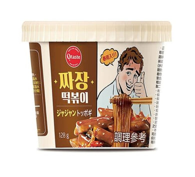 Taekyung Topokki Noodle Bowl (Microwave) Jajang Flavour 128g