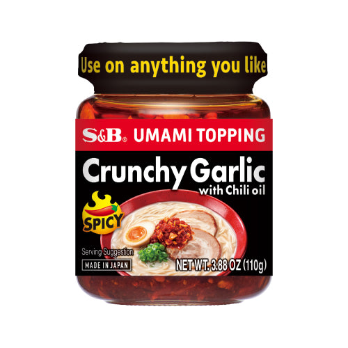 S&B Crunchy Garlic with Chili oil SPICY 110g