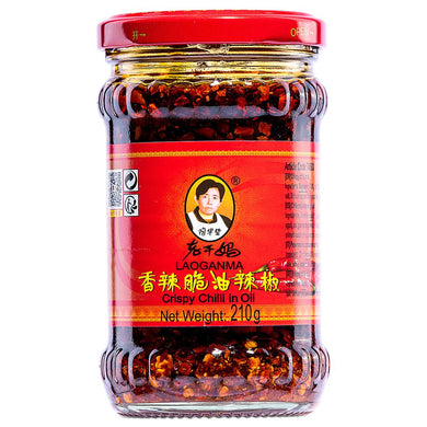 Laoganma Crispy Chili in Oil 210g