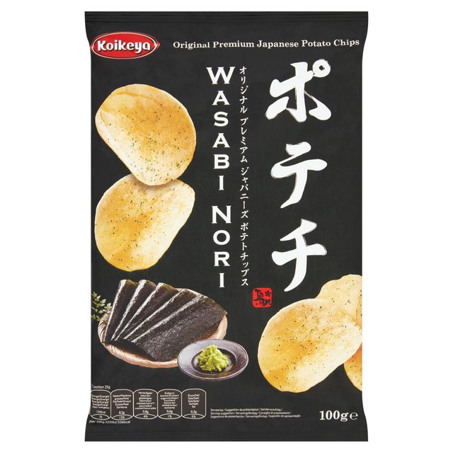 Koikeya Original Premium Japanese Potato Chips - Wasabi Nori 100g