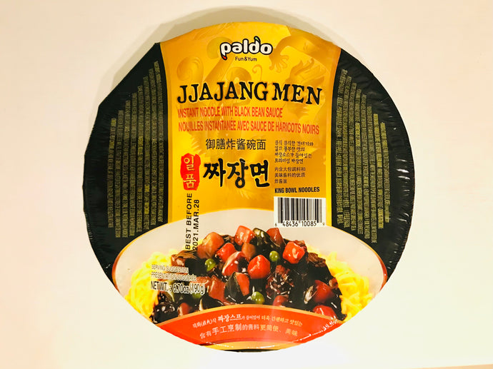 Paldo Jjajang Men Bowl Instant Noodle With Black Beans Sauce 190g