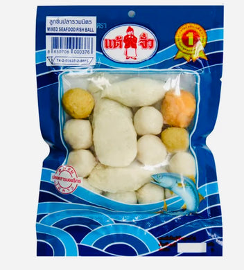 Chiu Chow Brand Mixed Seafood Fish Balls 200g