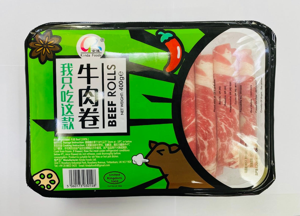 Kinda Frozen Sliced Beef (Rolls) For Hot Pot 400g