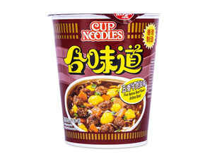 Nissin Cup Noodles Five Spices Beef Flavour 72g