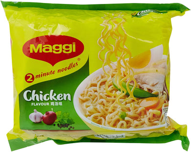 Maggi Instant Noodles Chicken Flavour 75g (Malaysian)