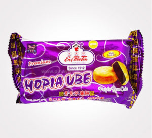 Eng Bee Tin Premium Hopia Ube Purple Yam Cake 150g