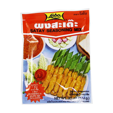 Lobo Satay Seasoning Mix 100g