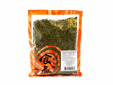 Mung Beans 400g