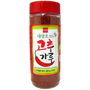 Wang Korea Red Pepper Powder (Coarse) 227g
