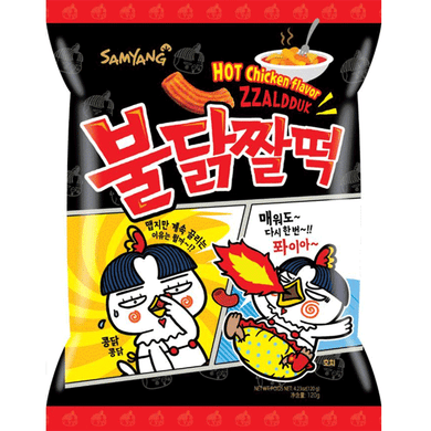 Samyang Hot Chicken Flavour Zzaldduk 120g